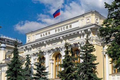 Банк России будет продавать валюту в десять раз быстрее